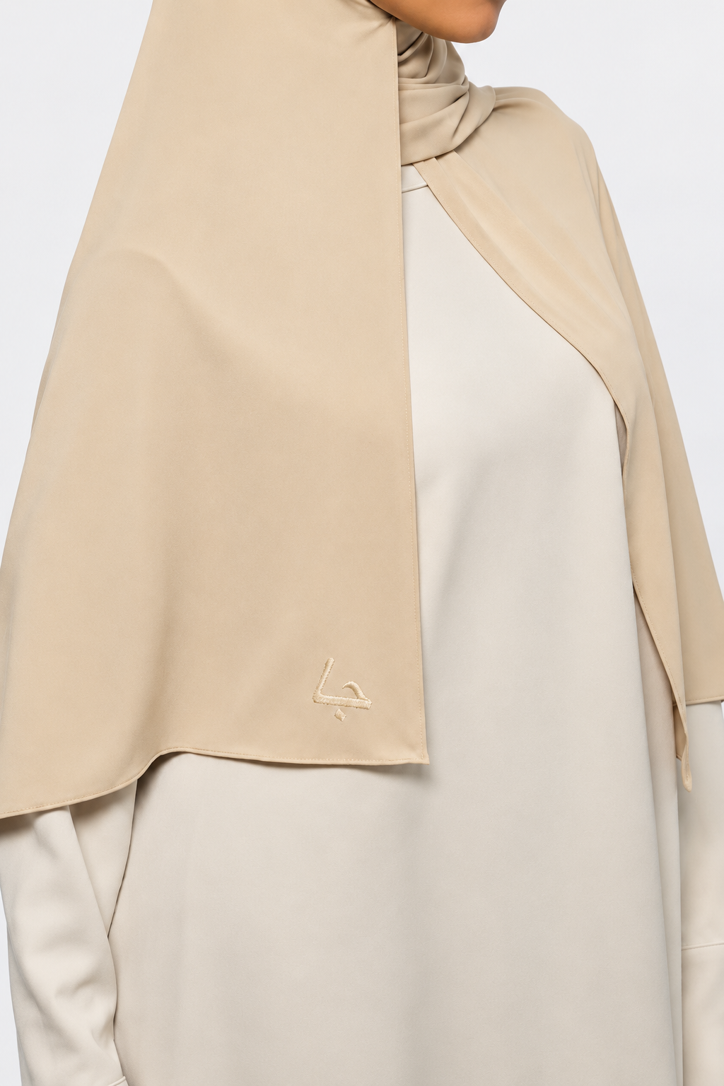 CREAM | Jersey Premium