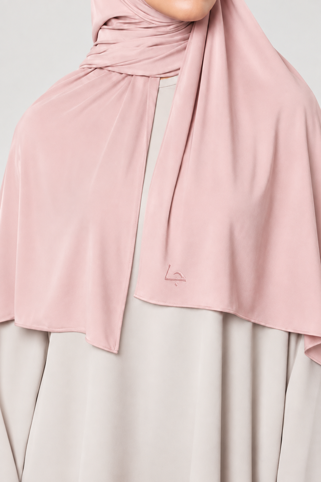 MARSHMALLOW | Jersey Bamboo