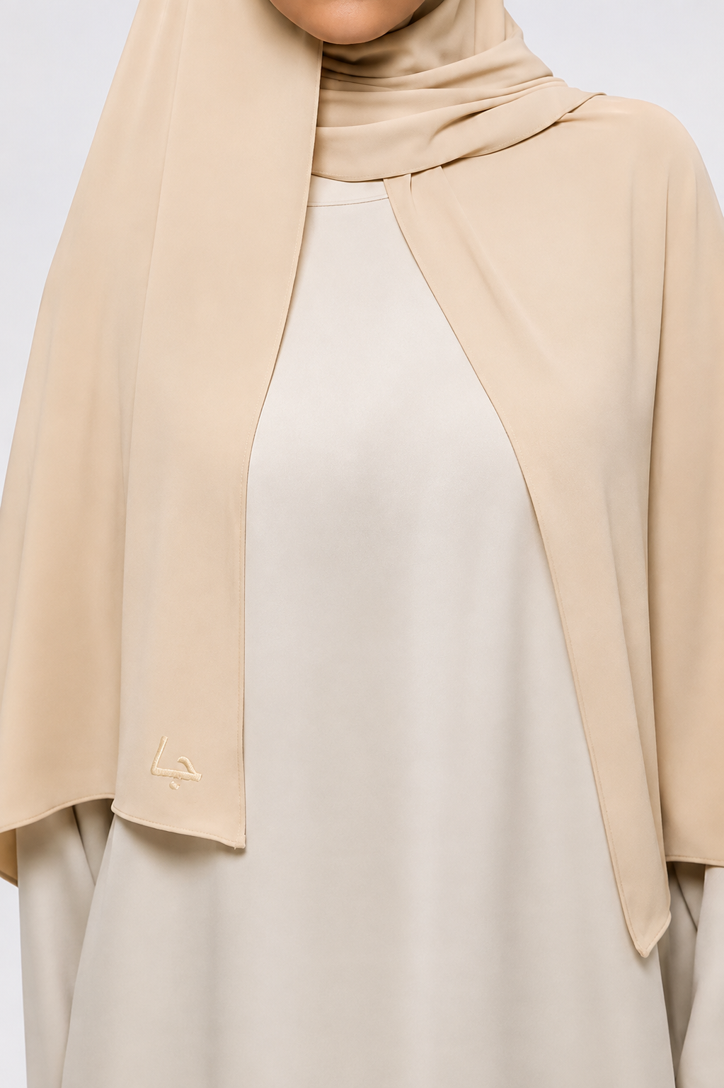 CREAM | Jersey Premium