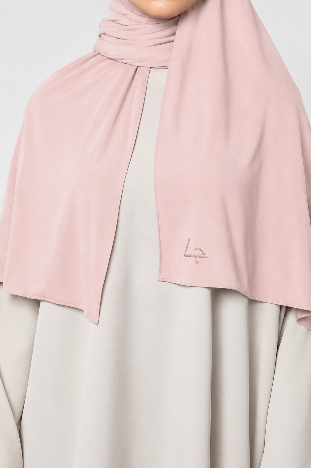 MARSHMALLOW | Jersey Bamboo
