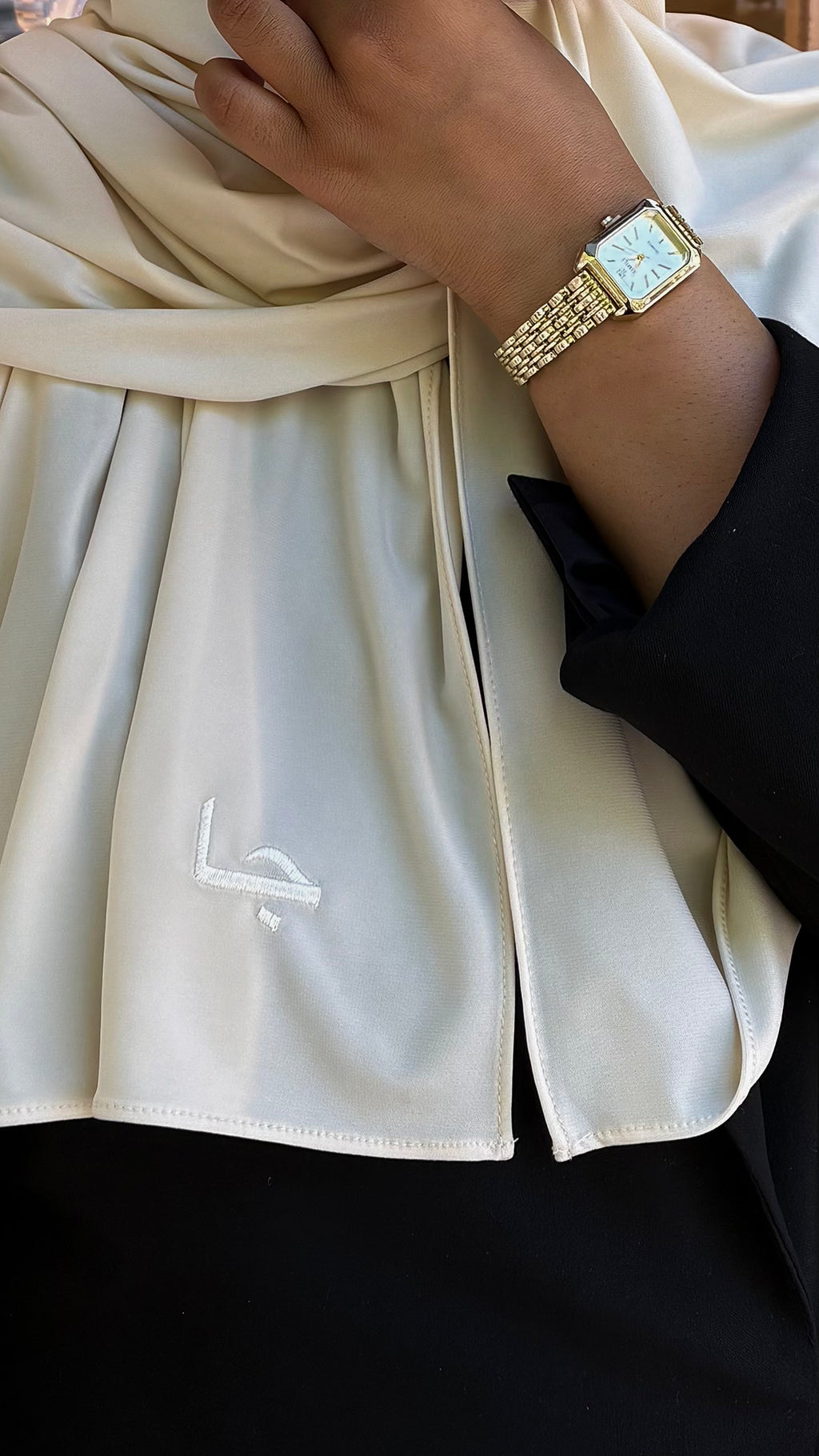 CREAM | Jersey Premium
